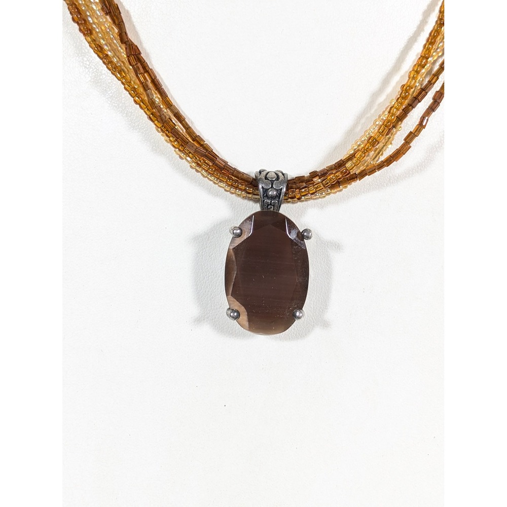 Premier Designs Solano Glass Pendant‎ Necklace Multi Strand 18"